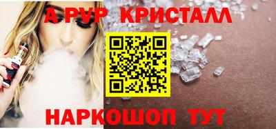 MDMA Premium VHQ Новодвинск