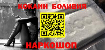 MDMA Premium VHQ Новодвинск