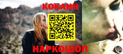 MDMA Premium VHQ Новодвинск