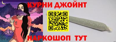 меф VHQ Новокубанск