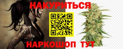 MDMA Premium VHQ Новодвинск