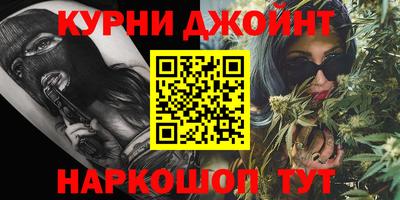 спиды Новозыбков