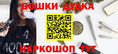 MDMA Premium VHQ Новодвинск