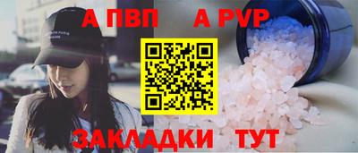 MDMA Premium VHQ Новодвинск