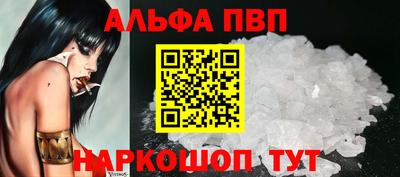 MDMA Premium VHQ Новодвинск