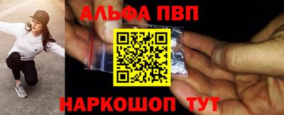 MDMA Premium VHQ Новодвинск