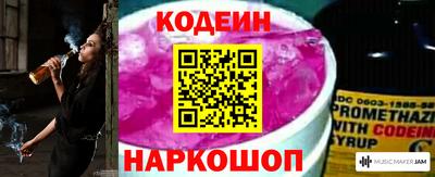 спиды Новозыбков