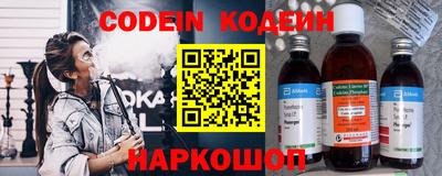 MDMA Premium VHQ Новодвинск