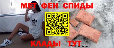 MDMA Premium VHQ Новодвинск