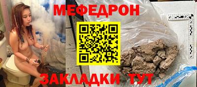 MDMA Premium VHQ Новодвинск